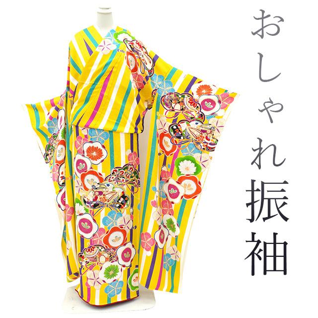 振袖 着物 未仕立て 金駒刺繍 金彩加工 イエロー ストライプ うさぎ 