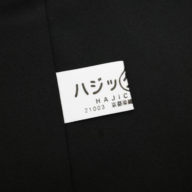 小紋 袷 着物 レアデザイン ラメ糸入り 黒地 アルファベット 小紋 袷 着物 レアデザイン ラメ糸入り 黒地 アルファベット