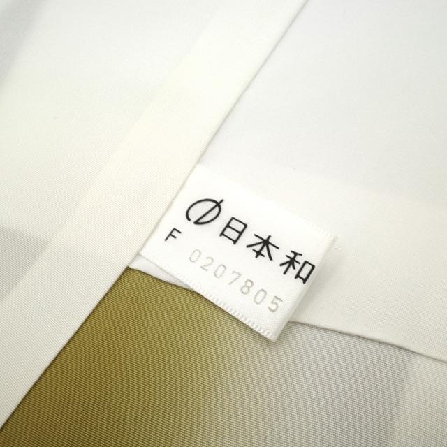 本場大島紬 袷 着物 永長織物 泥染め 7マルキ カタス式 こげ茶 本場大島紬 袷 着物 永長織物 泥染め 7マルキ カタス式 こげ茶