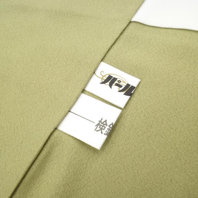 御召 着物 お召 おめし 吉野間道 格子 グレー × 黄緑 カジュアル 御召 着物 お召 おめし 吉野間道 格子 グレー × 黄緑 カジュアル