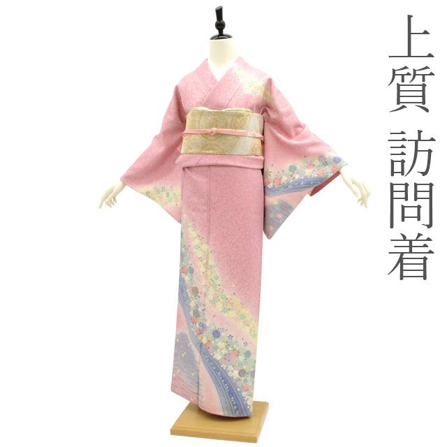 訪問着 袷 着物 薄ピンク 金通し 金駒刺繍 桜 楓 丹後ちりめん