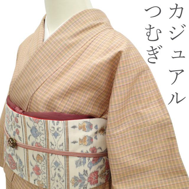 紬 袷 着物 極上 オレンジベージュ 多色 チェック 格子 先染め 紬 袷 着物 極上 オレンジベージュ 多色 チェック 格子 先染め