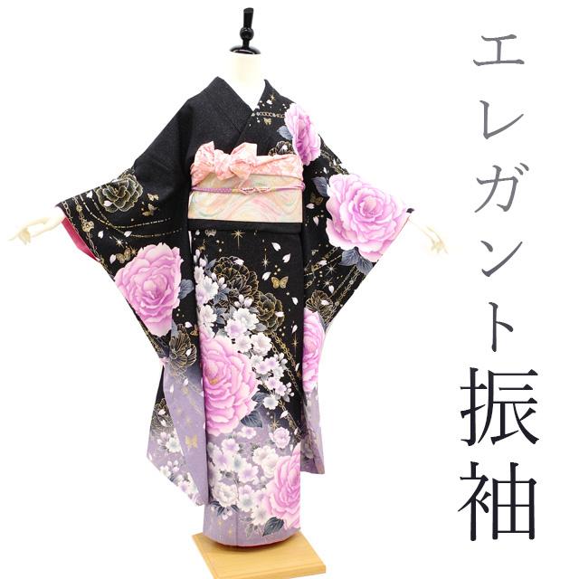 振袖 着物 金彩加工 黒 紫 ぼかし 薔薇 バラ 桜 チェーン 蝶 星 振袖 着物 金彩加工 黒 紫 ぼかし 薔薇 バラ 桜 チェーン 蝶 星