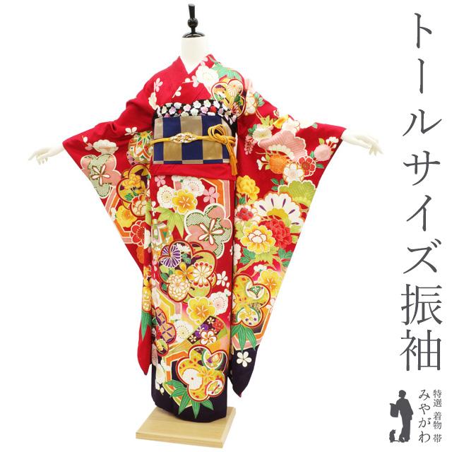 振袖 着物 赤 花 松竹梅 金彩 刺繍 成人式 二十歳 中古 仕立て上がり 