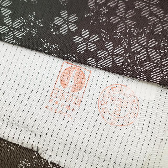 小紋 袷 着物 縦ぼかし染 こげ茶色 グレージュ 深緑 手染め 桜 小紋 袷 着物 縦ぼかし染 こげ茶色 グレージュ 深緑 手染め 桜