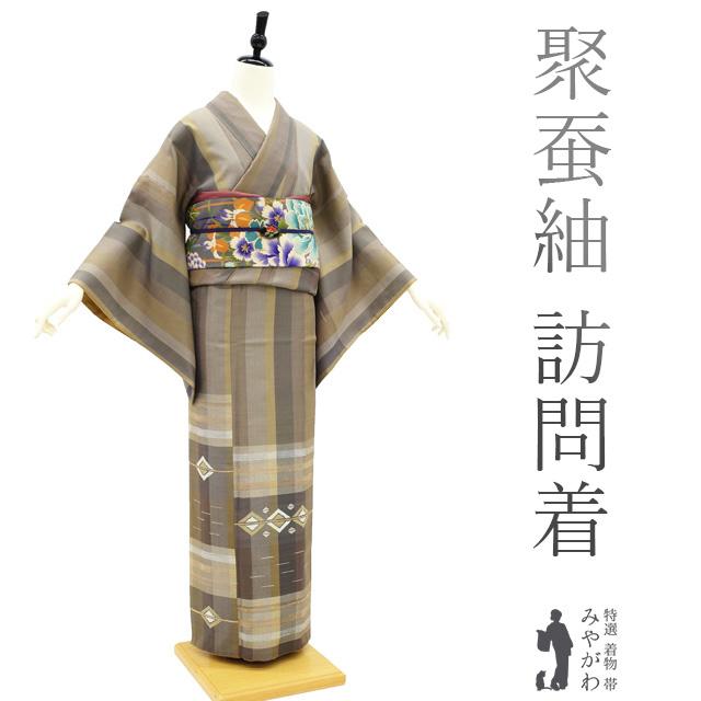 BY5619 未使用品 縞 紬 着物 正絹 おしゃれ着 小豆色 (聚蚕紬 BY5619 未使用品 縞 紬 着物 正絹 おしゃれ着 小豆色 (聚蚕紬