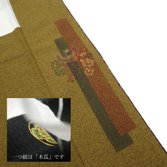 訪問着 袷 着物 浜ちりめん 鬼しぼ 縮緬 正絹 緑 手刺繍 蘇州