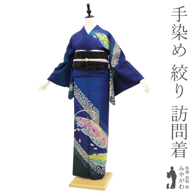訪問着 袷 着物 正絹 金通し 薄抹茶色 手染め 絞り 桜 牡丹 フォーマル 新古品 仕立て上がり 身丈166 裄68.5 Ｌサイズ みやがわ sb13030 訪問着 袷 着物 正絹 金通し 薄抹茶色 手染め 絞り 桜 牡丹 フォーマル