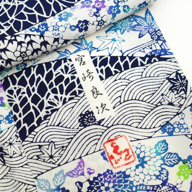 小紋 袷 着物 手差し京紅型染 作家物 宮崎良次 白地 牡丹 菊 小紋 袷 着物 手差し京紅型染 作家物 宮崎良次 白地 牡丹 菊
