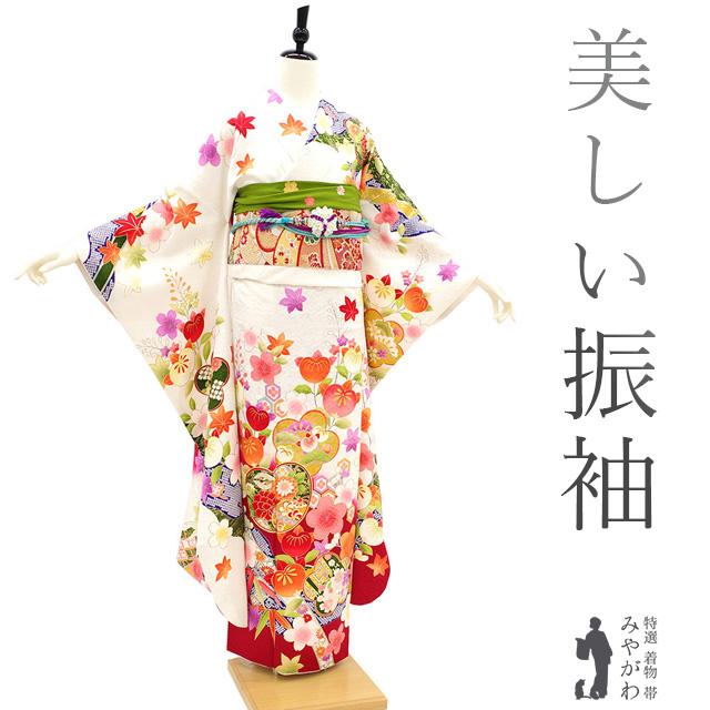振袖 着物 金駒刺繍 白 赤 橘 松竹梅 桜 鶴 鈴 成人式 二十歳 振袖 着物 金駒刺繍 白 赤 橘 松竹梅 桜 鶴 鈴 成人式 二十歳