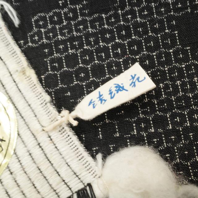 本場結城玉紬 着物 反物 着尺 結織苑 本真綿紬糸 正絹 黒 グレー 本場結城玉紬 着物 反物 着尺 結織苑 本真綿紬糸 正絹 黒 グレー