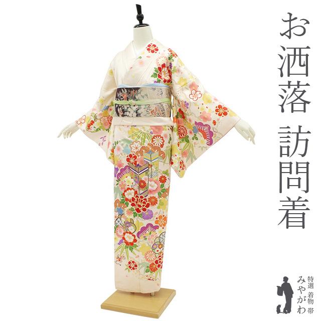 訪問着 袷 着物 淡ベージュ地 花古典柄 金彩加工 金駒刺繍 フォーマル 