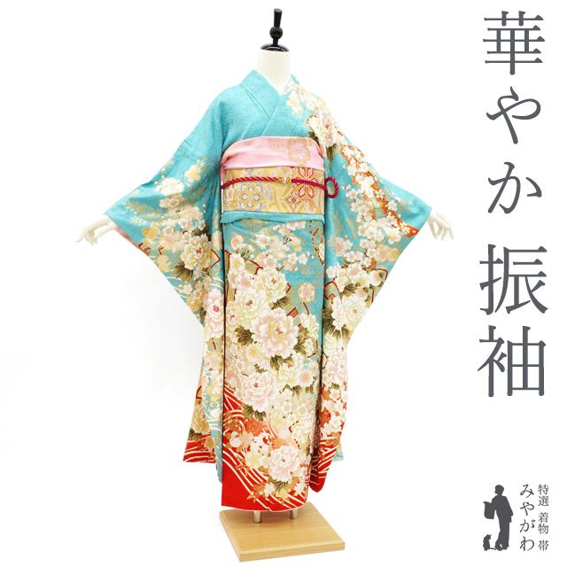 振袖 袷 着物 正絹 金彩加工 刺繍 水色 扇 桜 牡丹 フォーマル 成人式 結婚式 中古 仕立て上がり 身丈168 裄68 Ｌサイズ みやがわ sb14386 振袖 袷 着物 正絹 金彩加工 刺繍 水色 扇 桜 牡丹 フォーマル 成人式