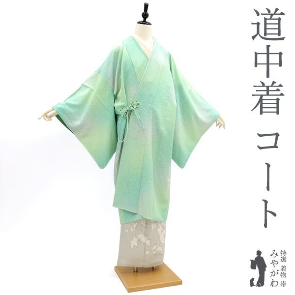 sb14508 [sb14508]