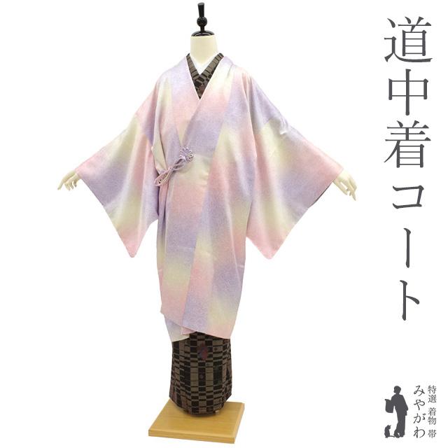 [売れ筋 在庫あり ] sb14523 (sb14523)