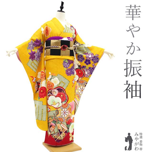 ❦振袖 　成人式　着物 　Ｌサイズ　素敵で可愛い ❦ 振袖ネットレンタル：鶯色で可憐に 】優しい緑/KH-506 – kimono-hearts