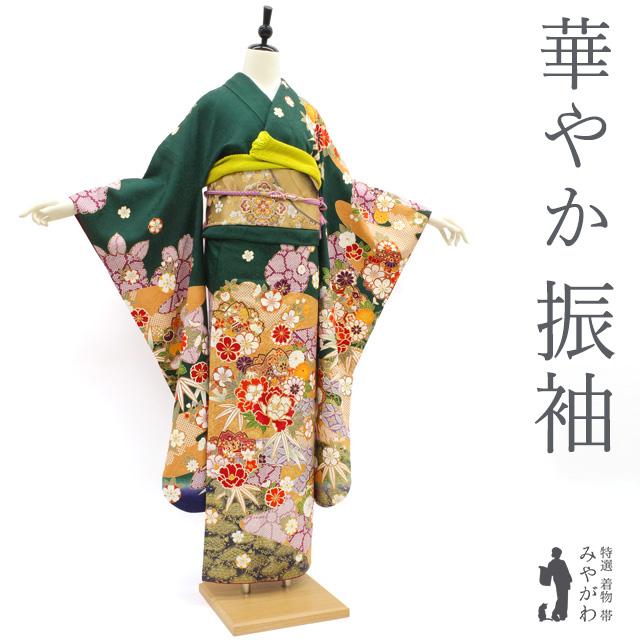 振袖 着物 金彩加工 ボトルグリーン 霞 松竹梅 牡丹 菊 四季の花