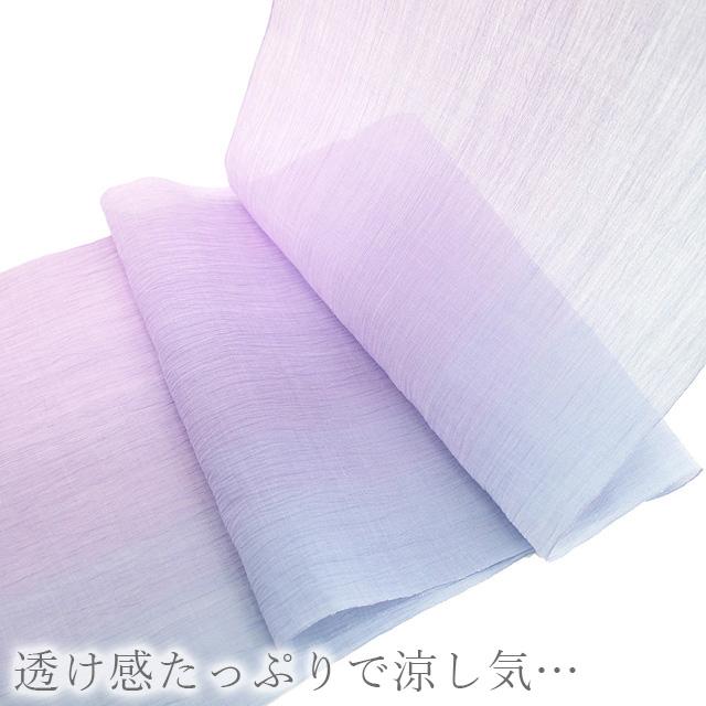 夏物 小千谷ちぢみ 着物 着尺 反物 本場小千谷ちぢみ 本麻 麻 夏物 小千谷ちぢみ 着物 着尺 反物 本場小千谷ちぢみ 本麻 麻