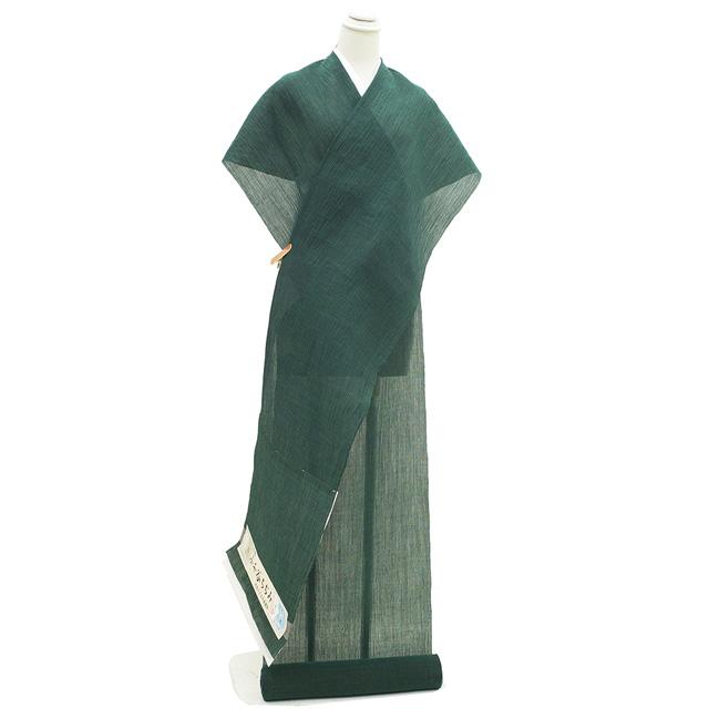 夏物 小千谷ちぢみ 着物 着尺 反物 本場小千谷ちぢみ 本麻 麻 夏物 小千谷ちぢみ 着物 着尺 反物 本場小千谷ちぢみ 本麻 麻