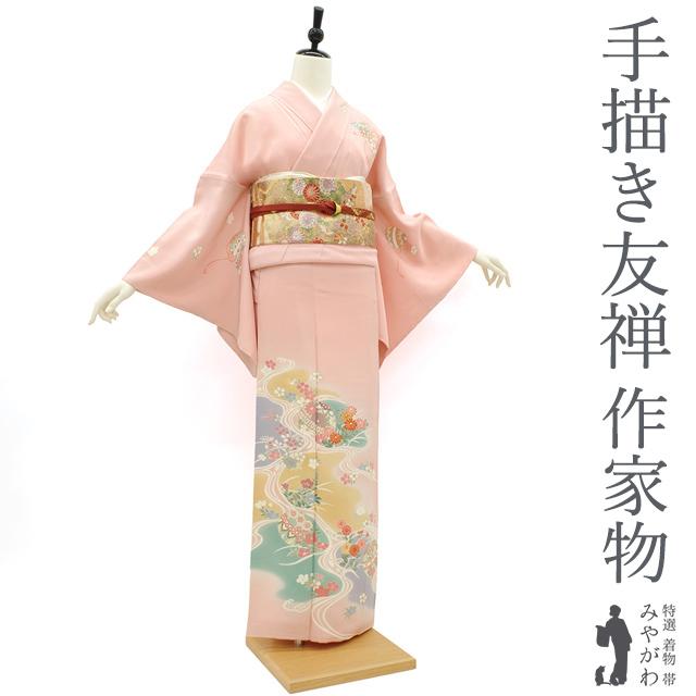 訪問着 着物 正絹 袷 手描き友禅 作家物 ピンク 霞 鞠 四季の花 訪問着 着物 正絹 袷 手描き友禅 作家物 ピンク 霞 鞠 四季の花