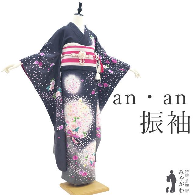 1回着用☆刺繍入り・金銀ラメ模様訪問着☆灰紫色ぼかし☆丈170☆裄69☆ガード済 1回着用☆刺繍入り・金銀ラメ模様訪問着☆灰紫色ぼかし☆
