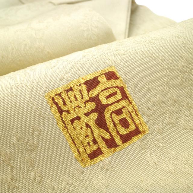 小紋 着物 袷 正絹 工房高蔵 蒸栗色 薄黄色 ぼかし 一つ紋 セミ 小紋 着物 袷 正絹 工房高蔵 蒸栗色 薄黄色 ぼかし 一つ紋 セミ
