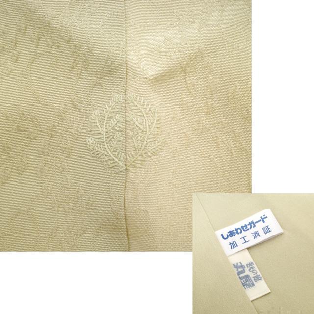 小紋 着物 袷 正絹 工房高蔵 蒸栗色 薄黄色 ぼかし 一つ紋 セミ 小紋 着物 袷 正絹 工房高蔵 蒸栗色 薄黄色 ぼかし 一つ紋 セミ