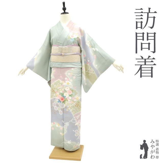 訪問着 着物 未使用 フォーマル 正絹 手描き友禅 淡緑地 多色暈 訪問着 着物 未使用 フォーマル 正絹 手描き友禅 淡緑地 多色暈
