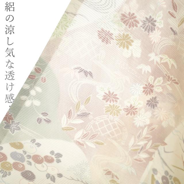 夏物 小紋 単衣 着物 未使用 絽 正絹 型染め 白ベージュ 夏 夏物 小紋 単衣 着物 未使用 絽 正絹 型染め 白ベージュ 夏