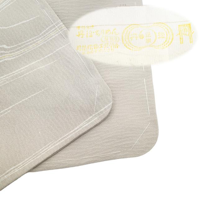 訪問着 単衣 着物 未使用 正絹 春 秋 フォーマル 手刺繍 流水 訪問着 単衣 着物 未使用 正絹 春 秋 フォーマル 手刺繍 流水