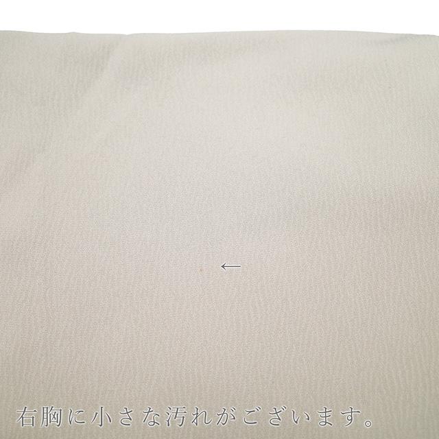訪問着 単衣 着物 未使用 正絹 春 秋 フォーマル 手刺繍 流水 訪問着 単衣 着物 未使用 正絹 春 秋 フォーマル 手刺繍 流水