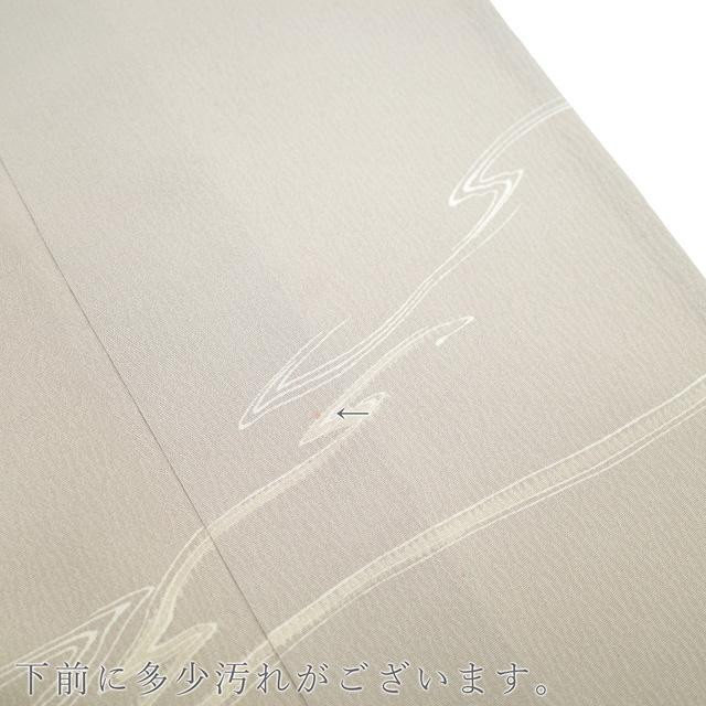 訪問着 単衣 着物 未使用 正絹 春 秋 フォーマル 手刺繍 流水 訪問着 単衣 着物 未使用 正絹 春 秋 フォーマル 手刺繍 流水