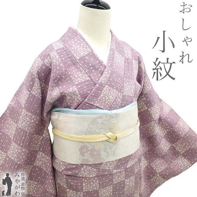 小紋夏大島紬正絹水玉未仕立て