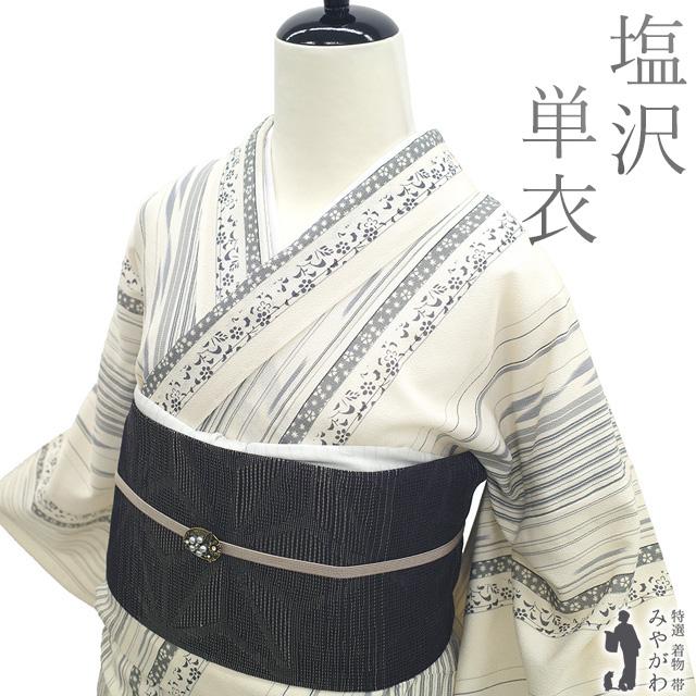 本塩沢 単衣 着物 未使用 正絹 本場塩沢 春 秋 オフホワイト 本塩沢 単衣 着物 未使用 正絹 本場塩沢 春 秋 オフホワイト