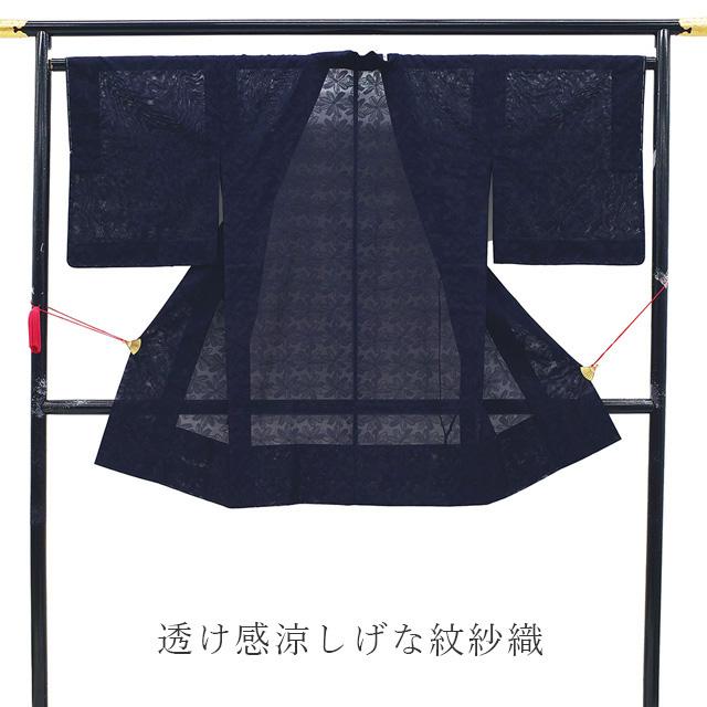 着物衿 コート 未使用 単衣 紋紗 春 夏 秋 正絹 黒紫 新古品 着物衿 コート 未使用 単衣 紋紗 春 夏 秋 正絹 黒紫 新古品