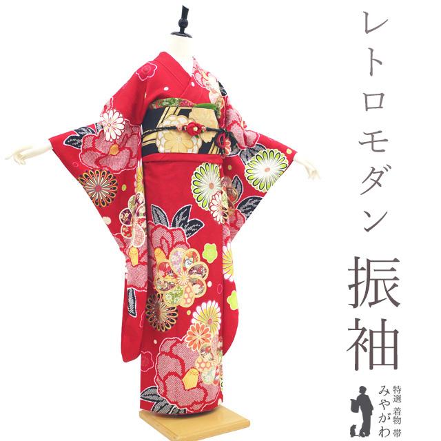 振袖 着物 リサイクル 正絹 成人式 フォーマル 金駒刺繍 金彩 赤 梅 椿