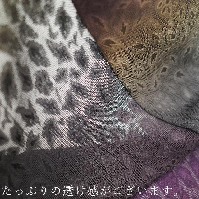 道中着 コート 未使用 単衣 紋紗 正絹 草花 春 夏 秋 新古品 仕立て 