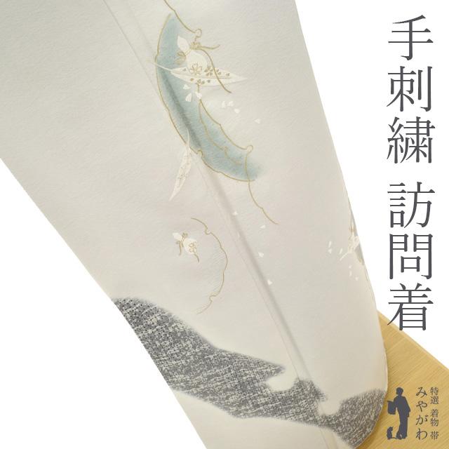 訪問着 着物 正絹 袷 フォーマル 汕頭刺繍 スワトウ 灰白色 雪輪