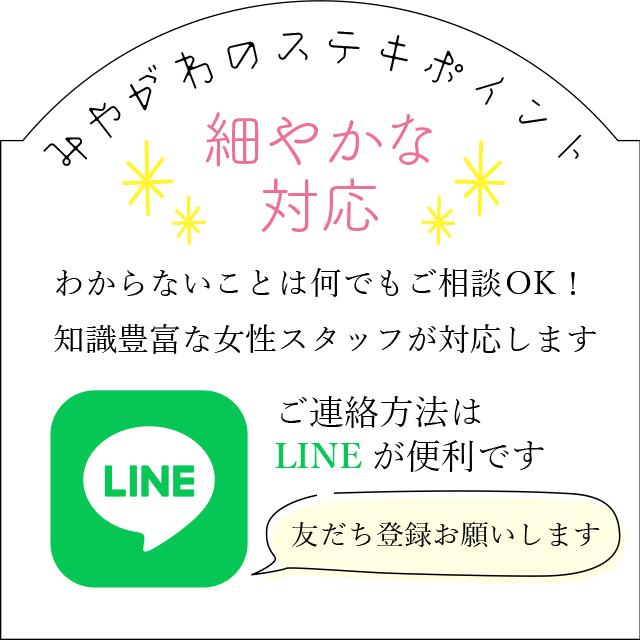 訪問着 袷 着物 未使用 正絹 フォーマル 金通し 黒紫地 辻が花 新古品