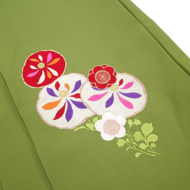 袴 卒業式 女性用 JAPAN STYLE 丸紅ブランド 黄緑 花柄 梅 菊 刺繍 