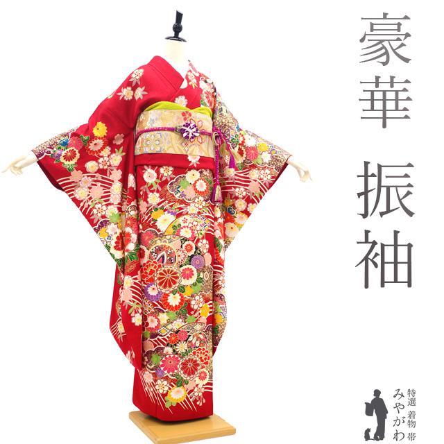 振袖 着物 リサイクル 正絹 成人式 フォーマル 金駒刺繍 赤 鞠 四季の 