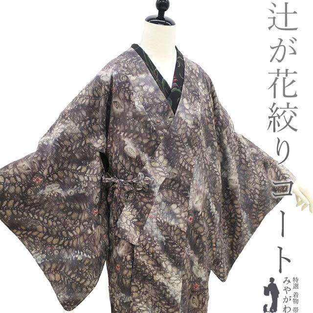 大人気 【即日発送】 sb16481 [sb16481]