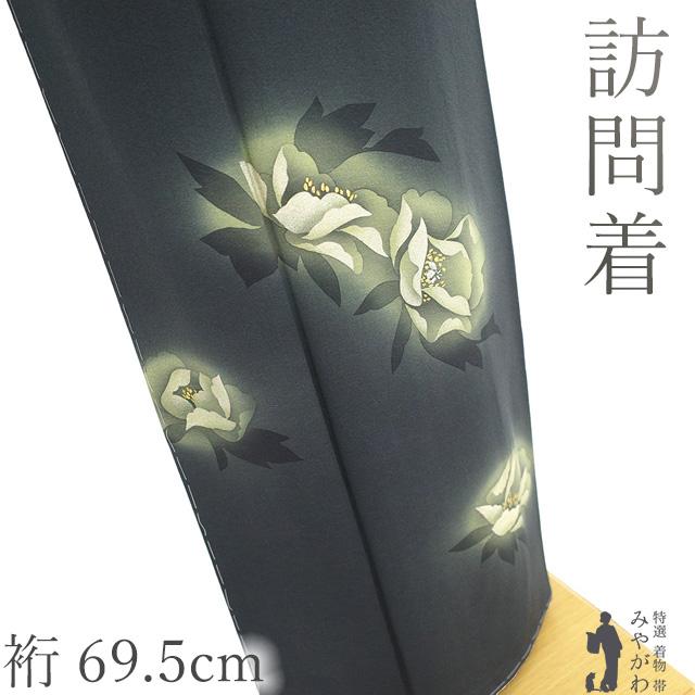 帯＋D865 訪問着　総刺繍　薄グレー　正絹　着物　袷　しつけ糸付き未使用極美品 1559780.jpg