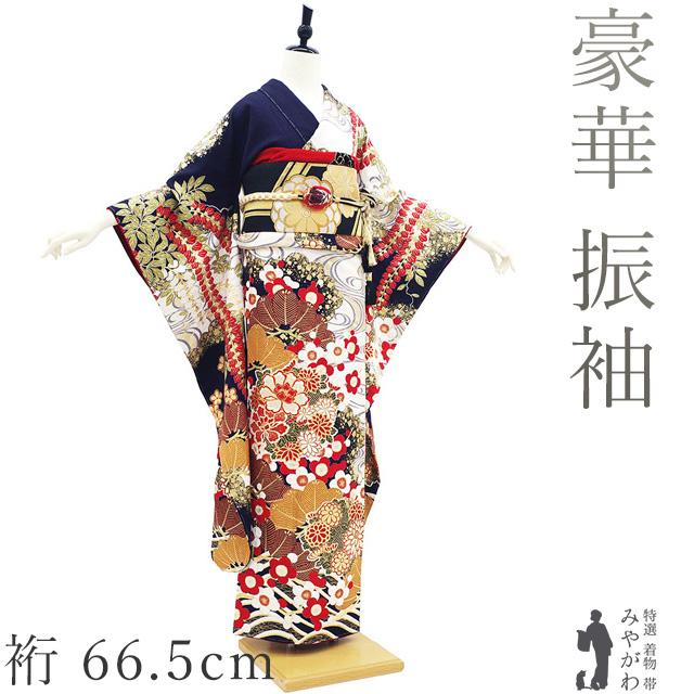振袖 着物 未使用 正絹 成人式 フォーマル 金駒刺繍 絞り ネイビー 白 