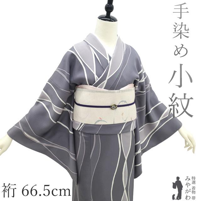 上品レトロレアカラー★ちりめん古典グレー★着物帯他小物フルセット 小紋 着物 リサイクル 正絹 袷 手染め グレー モダン ライン