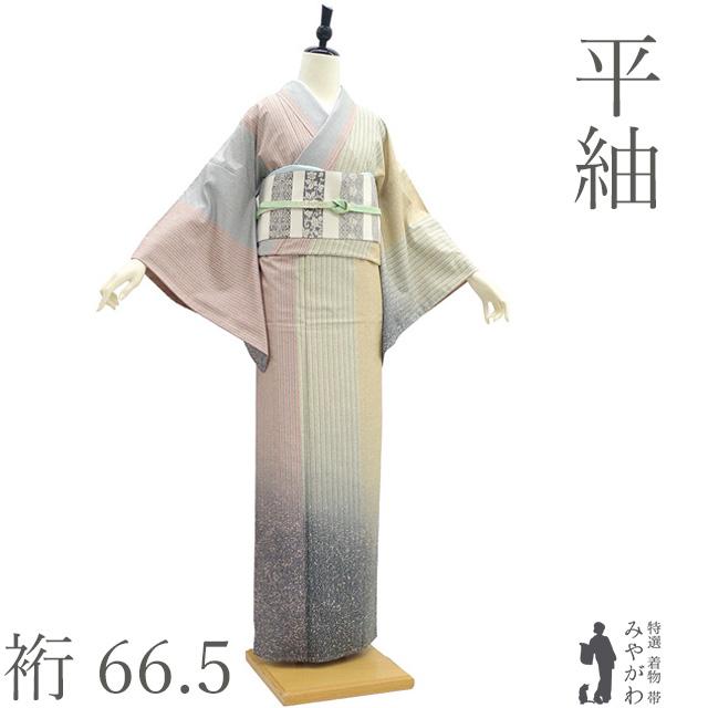 平紬 訪問着 着物 未使用 正絹 袷 片身替わり 縞 墨流し染 カジュアル