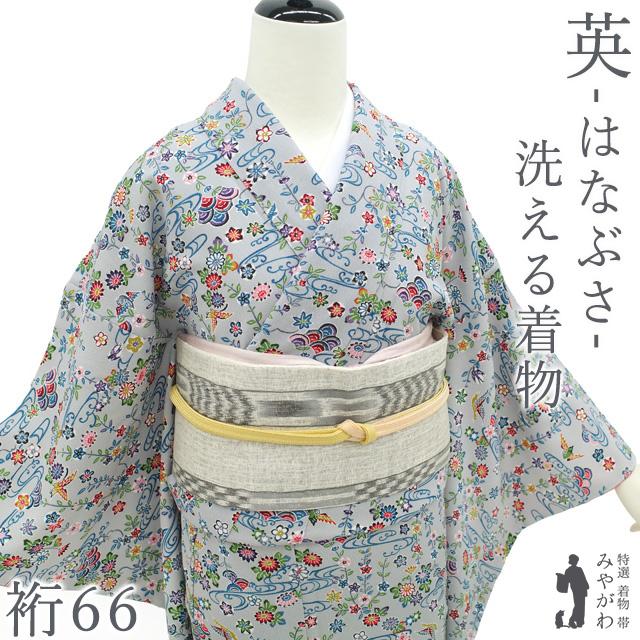 小紋 洗える 着物 英 はなぶさ 謹製 ポリエステル グレー 菊 梅 楓 燕 流水 中古 仕立て上がり 身丈163 裄丈66 Ｌサイズ みやがわ sb17018 小紋 洗える 着物 英 はなぶさ 謹製 ポリエステル グレー 菊 梅 楓 燕