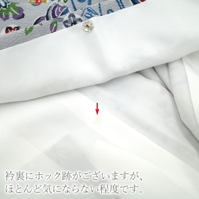 小紋 洗える 着物 英 はなぶさ 謹製 ポリエステル グレー 菊 梅 楓 燕