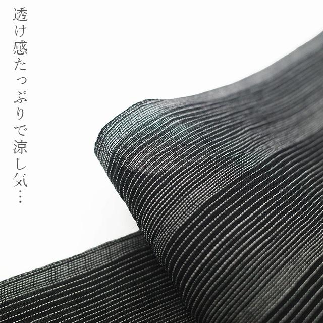夏物 小千谷ちぢみ 着物 着尺 反物 本場小千谷ちぢみ 本麻 麻 越後