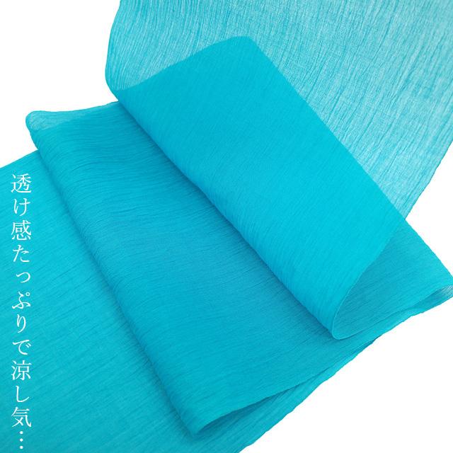 夏物 小千谷ちぢみ 着物 着尺 反物 本場小千谷ちぢみ 本麻 麻